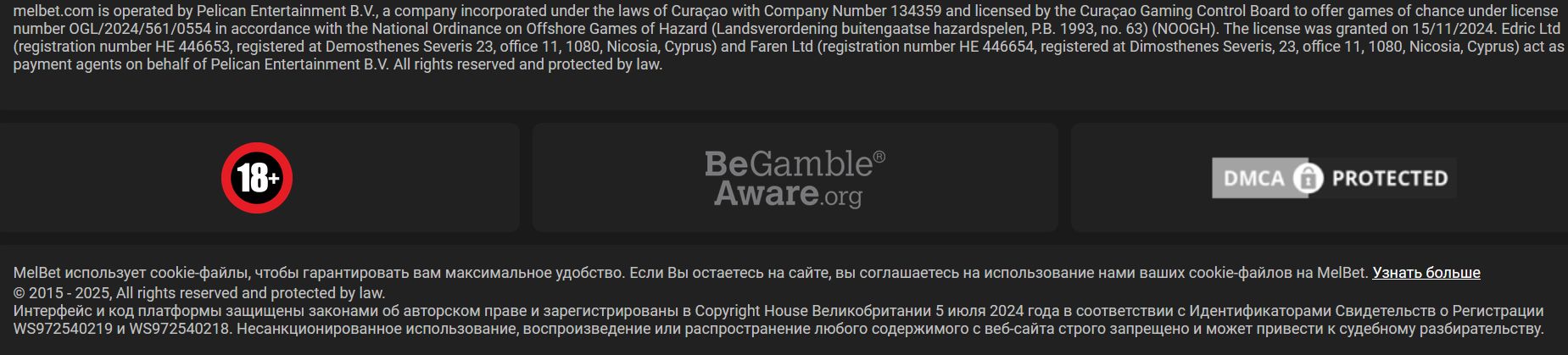 Платежи Papara Melbet TR